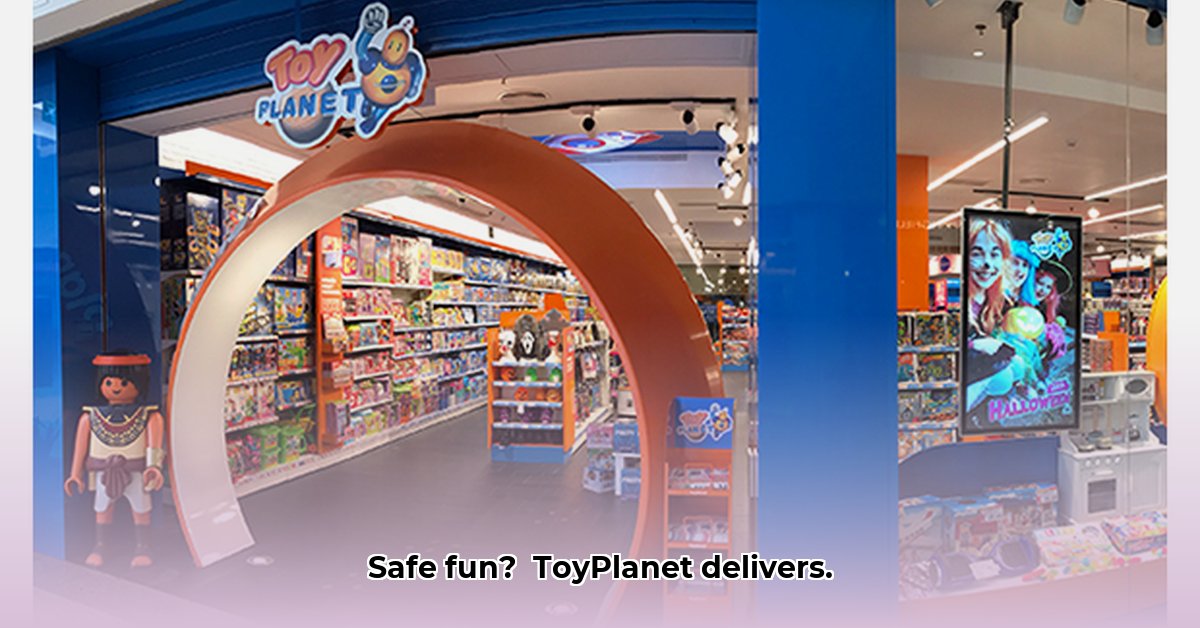 toyplanet